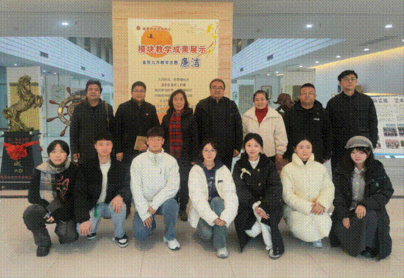 2023-12-12 13:08:21.970000