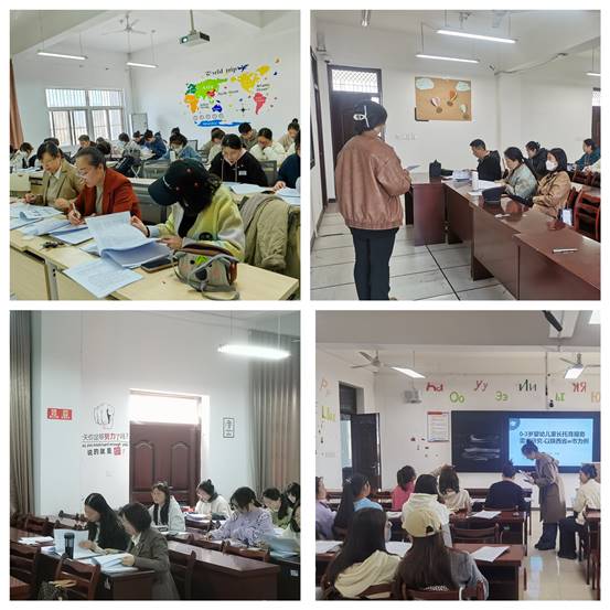 MTXX_PT20240320_172052661