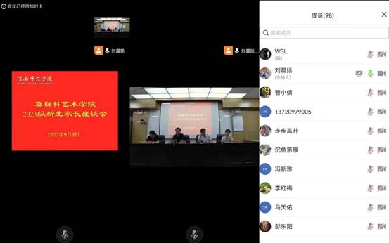 3dc08494ea8b54a98557ed7ad2a691b