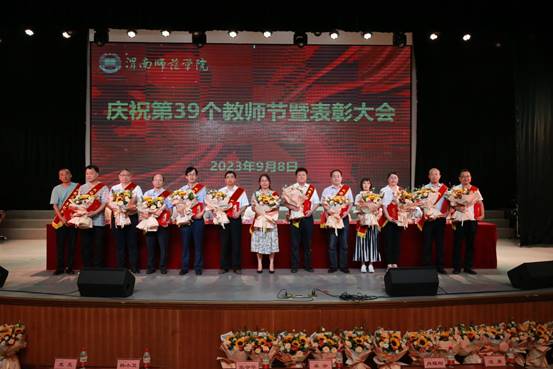 第二组（30年）