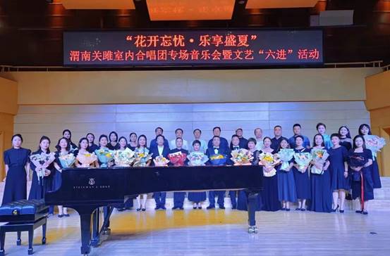 954a76fa0556cde5ecb39c23d6938d1