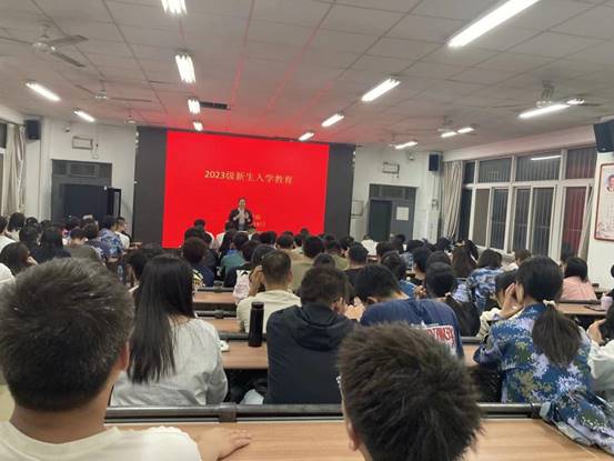 QQ图片20230920092706