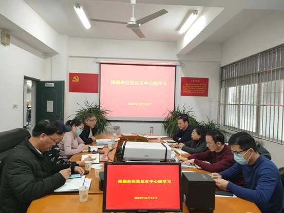 微信图片_20231213155732