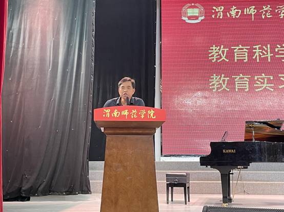 bc0a71cf9d8ce9f2fadb35f69309b09