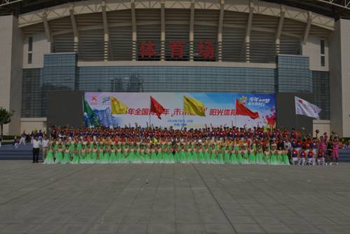 D:\Desktop\师院2016渭南阳光体育未来之星运动会\照片 158.jpg